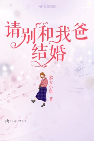 《乘风2025》成团名单详解